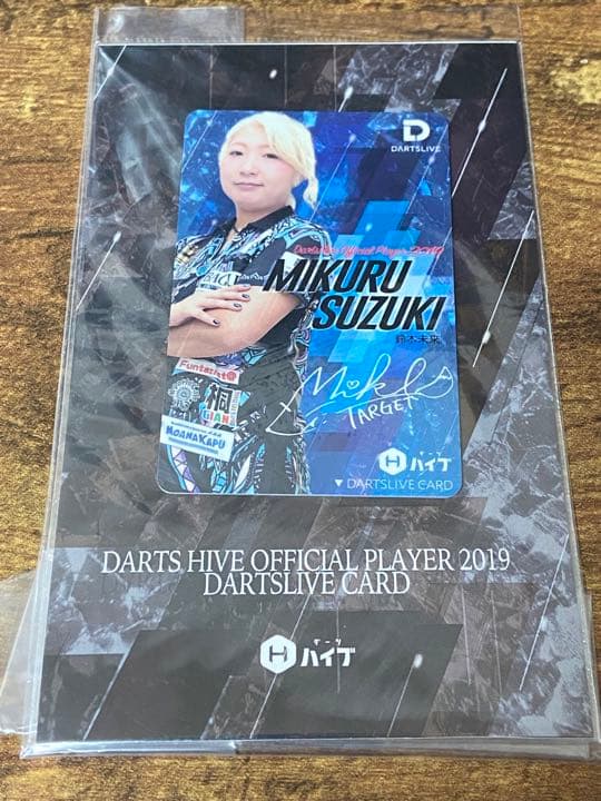 ダーツライブカード　鈴木未来