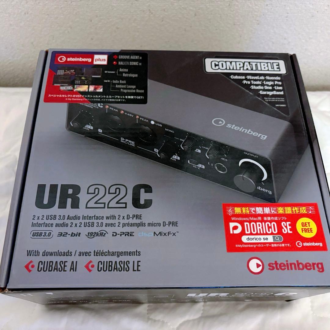 STEINBERG UR22Cオーディオインターフェイス32bit/192khz