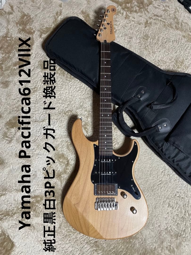 コフジィ Yamaha Pacifica612 VllX YNS