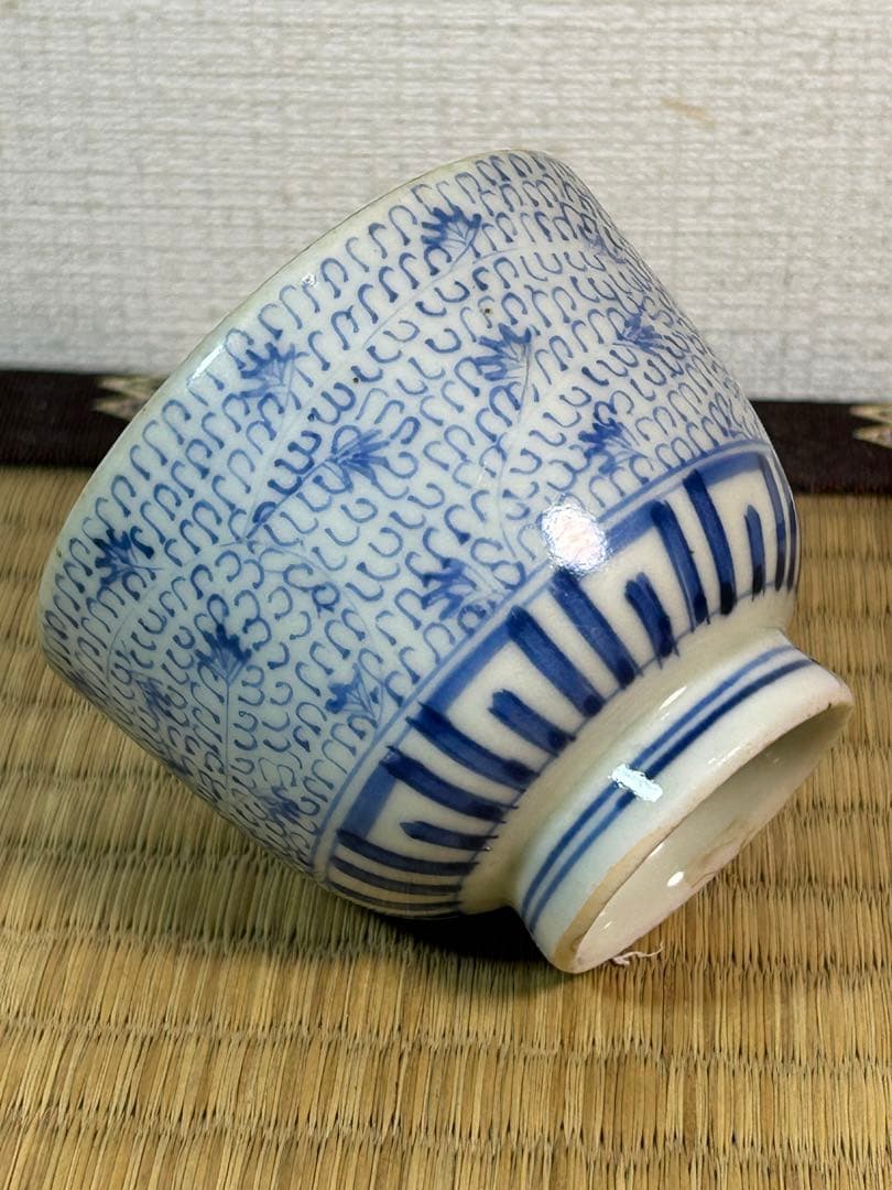 古伊万里染付　微塵唐草　花唐草 蕎麦猪口　向付け　まとめて4点