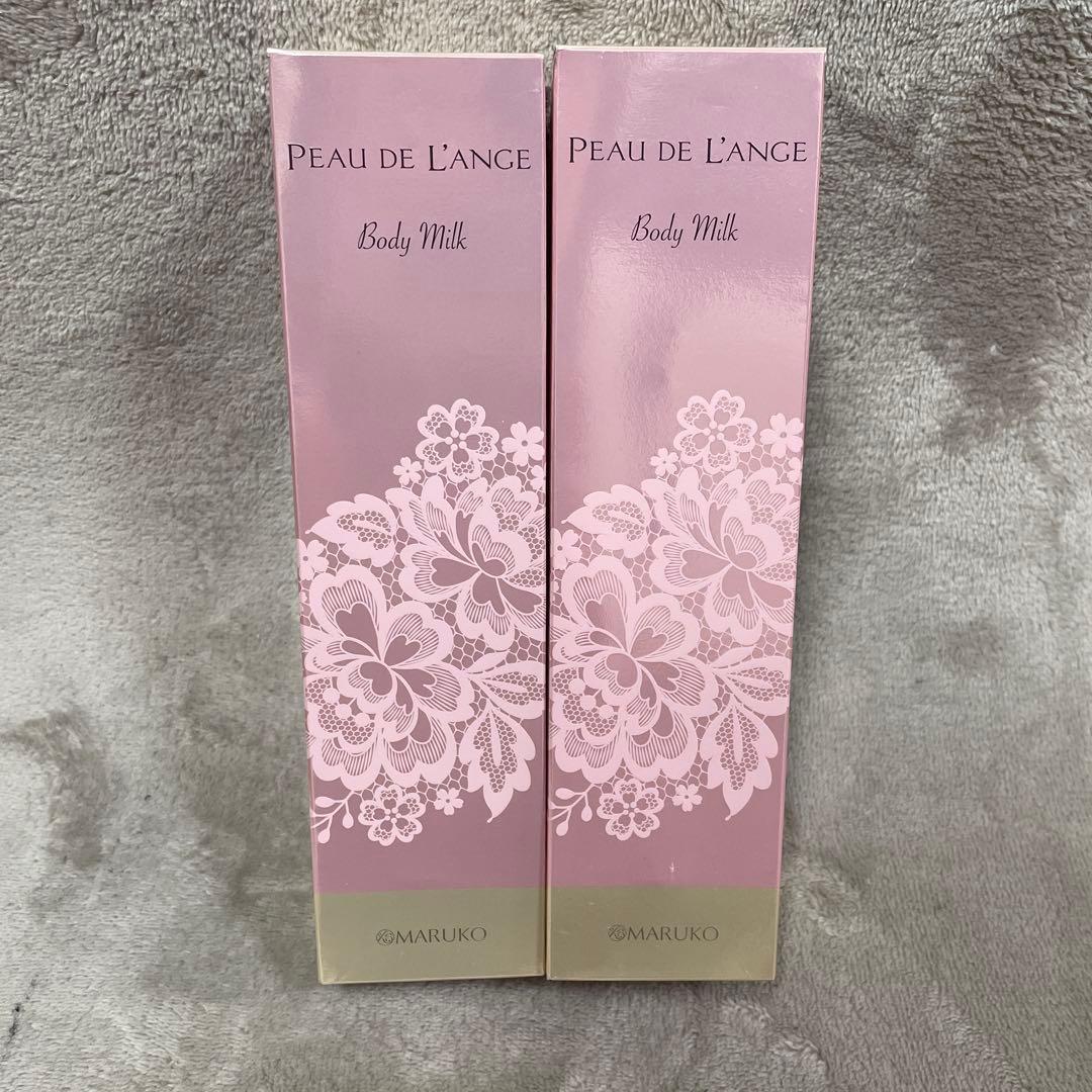 MARUKO PEAU DE L'ANGE ボディミルク 2本セット　マルコ