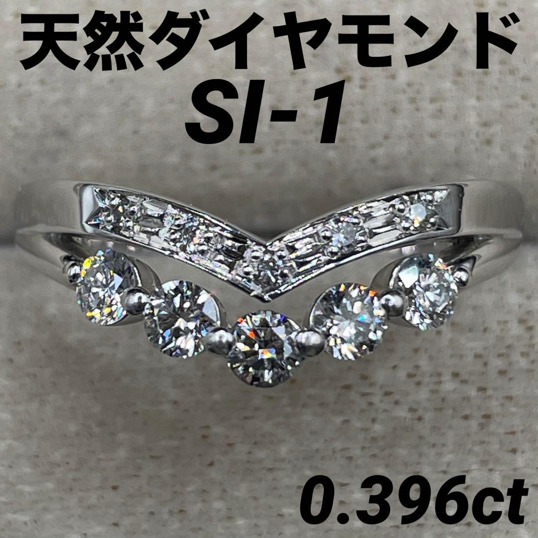 専用JL174★高級 ダイヤモンド0.396ct プラチナ リング