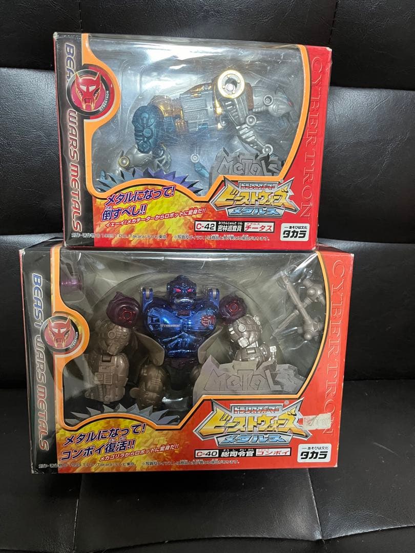 難あり！チータス&コンボイ フィギュアセット　トランスフォーマー　バンブルビー