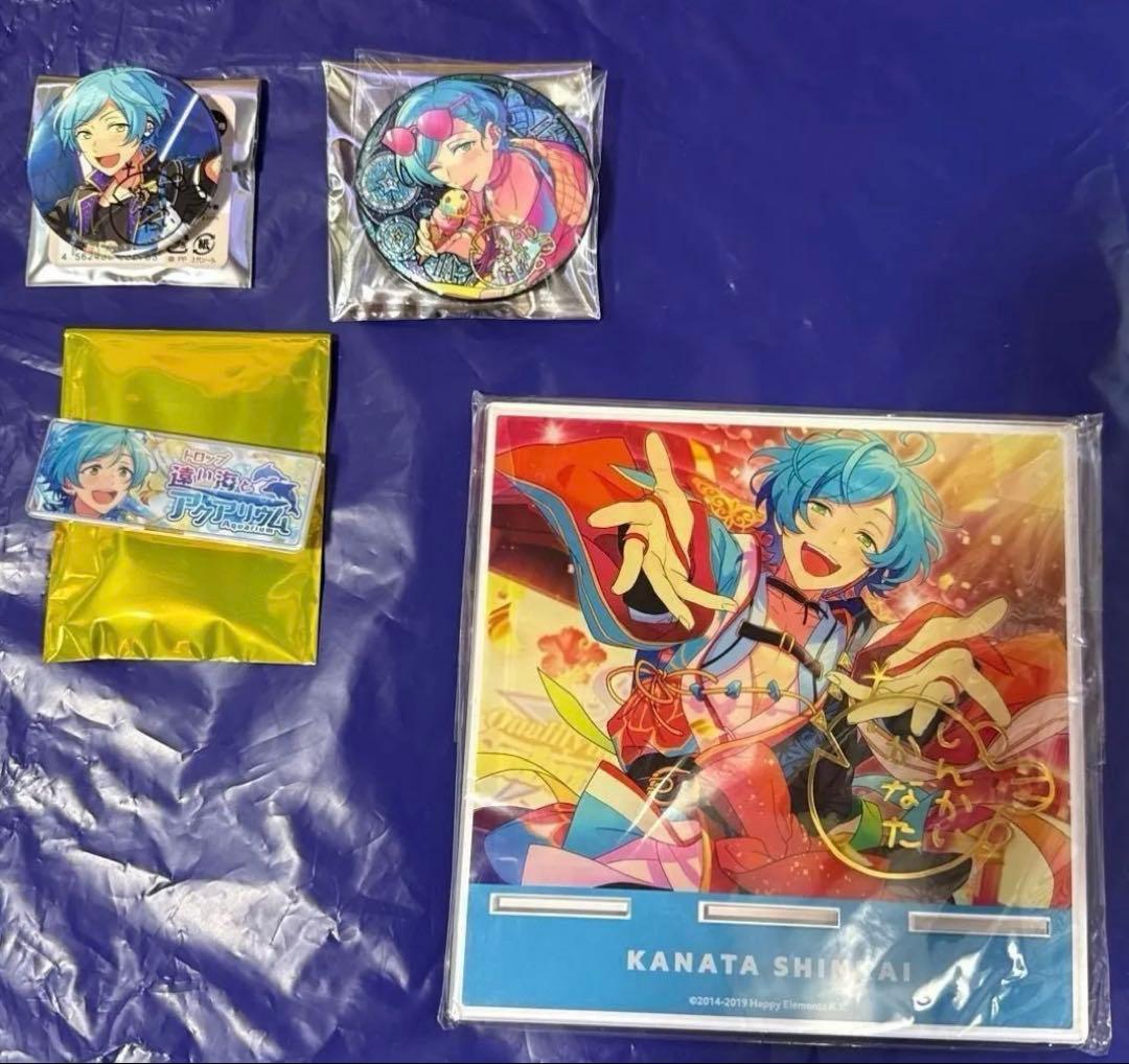 あんスタ!! 深海奏汰セット