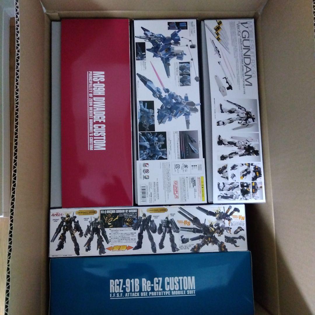 MG　限定品含む　新品5個セット　新品