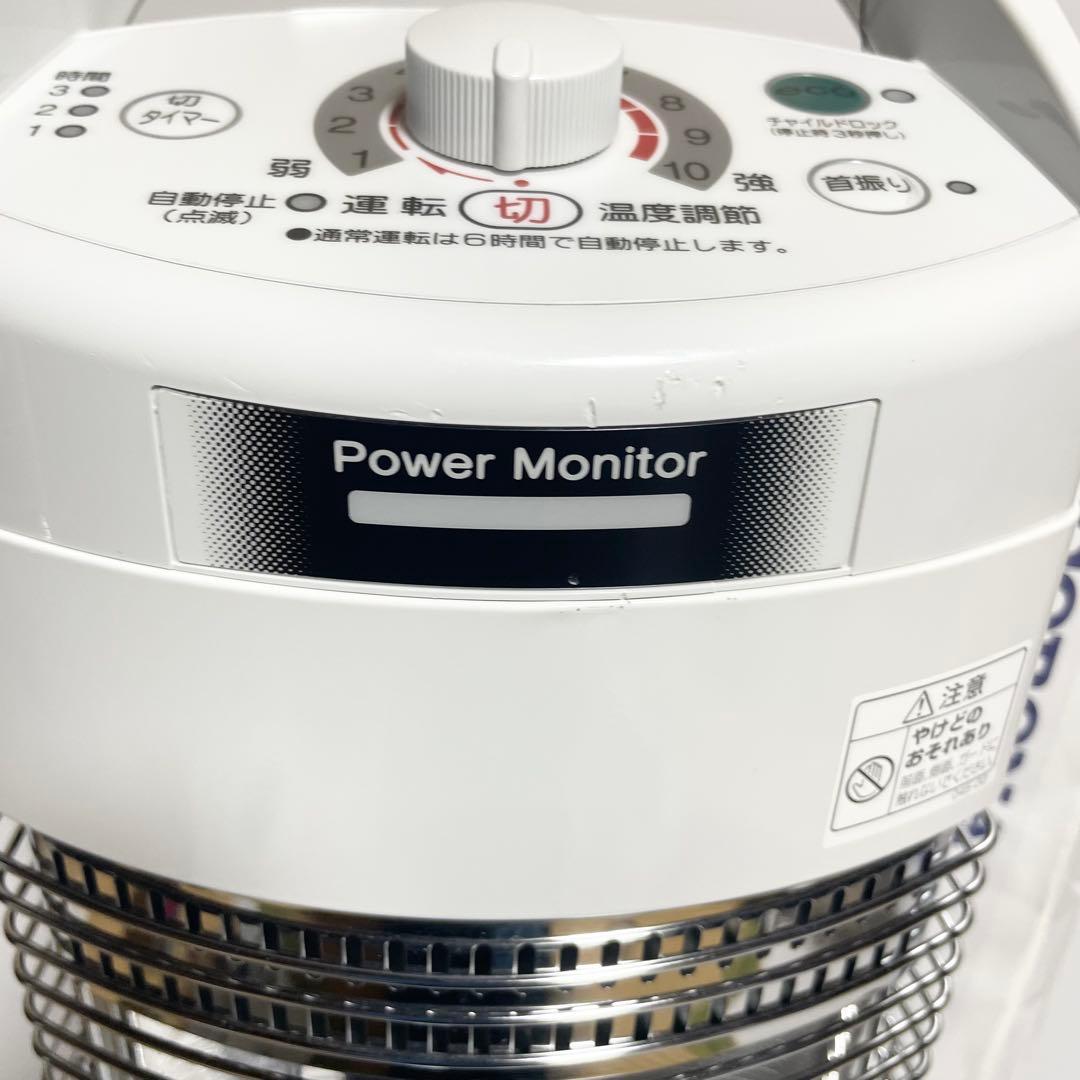 ✨美品✨CORONA DH-922R 電気ヒーター 2022年製