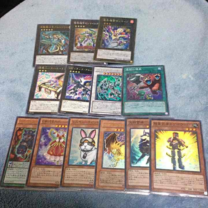 遊戯王 レアセット 333均一