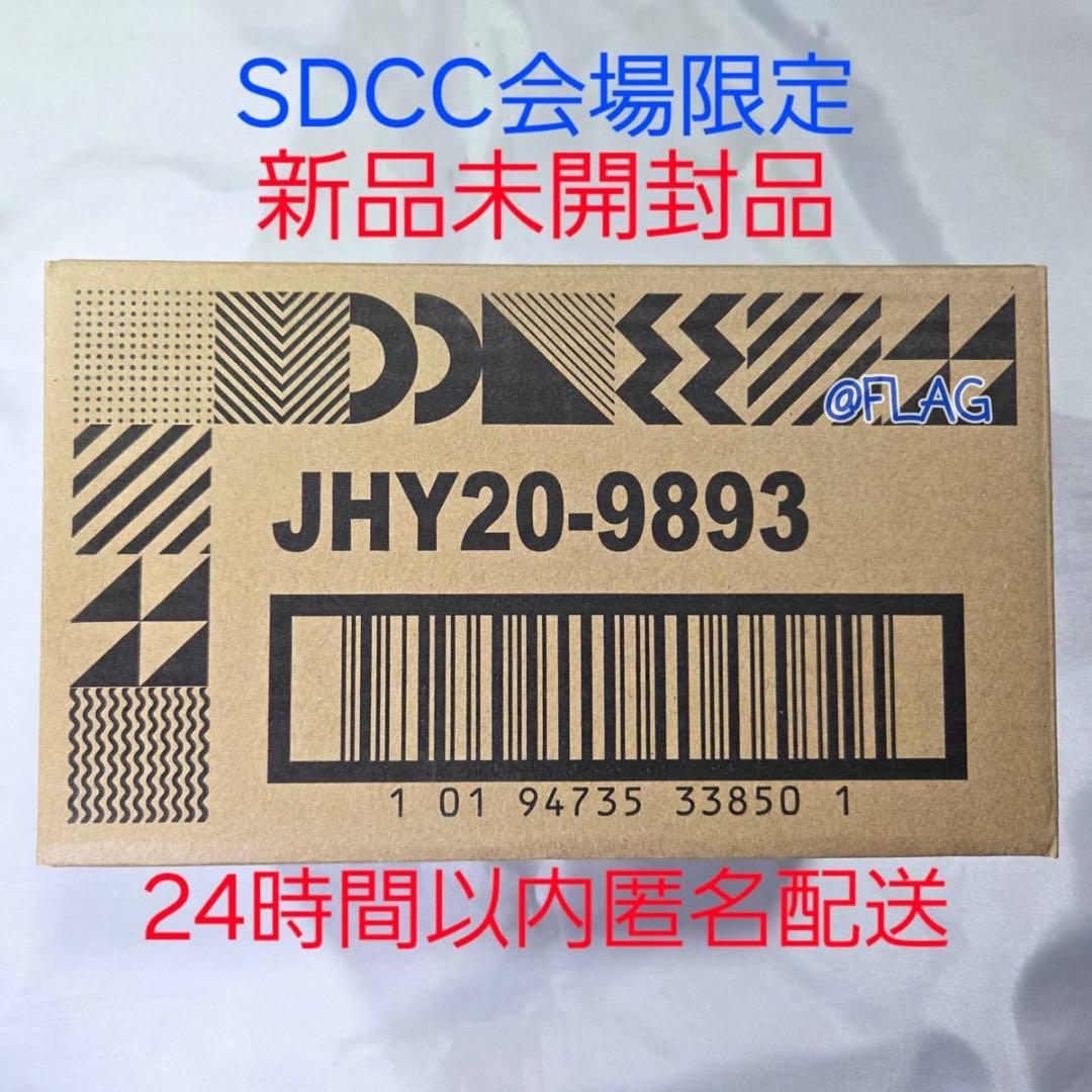 Hot Wheels 50th Jaws ジョーズ ホットウィール SDCC