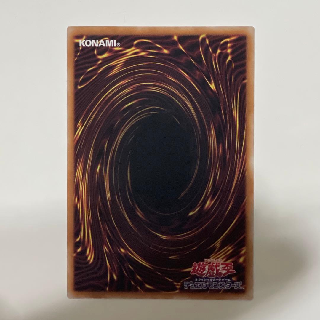 ブラックマジシャンガール 25th 激レア ピンク　日本版