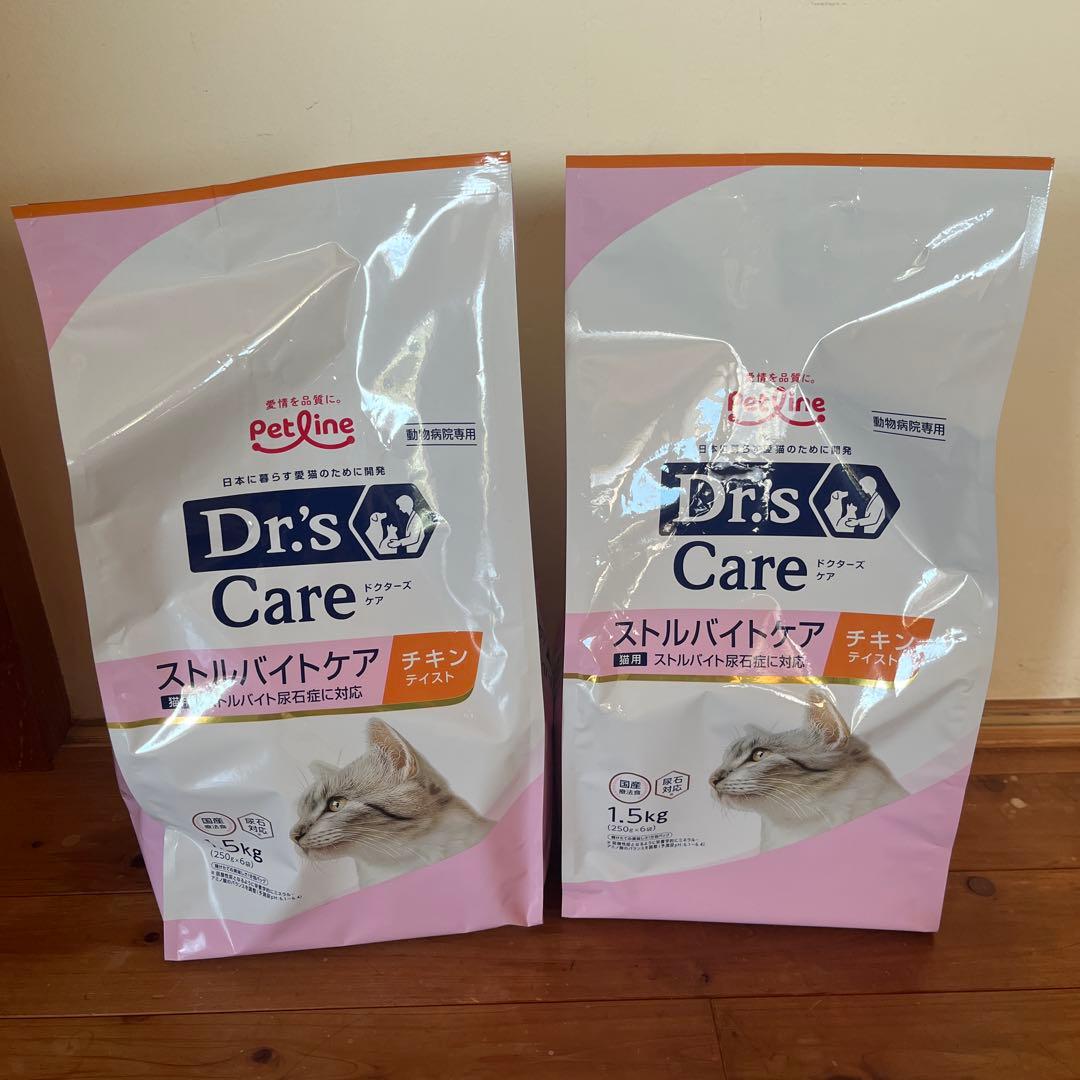 Dr's Care ドクターズケア　ストルバイトケア チキン 1.5kg×2