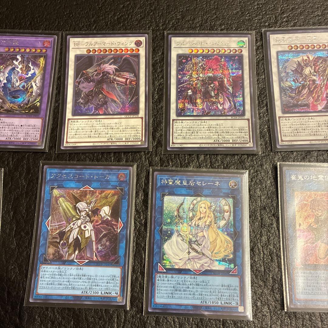 遊戯王　千年エクゾディアデッキ　千年エクゾ　誘発多め