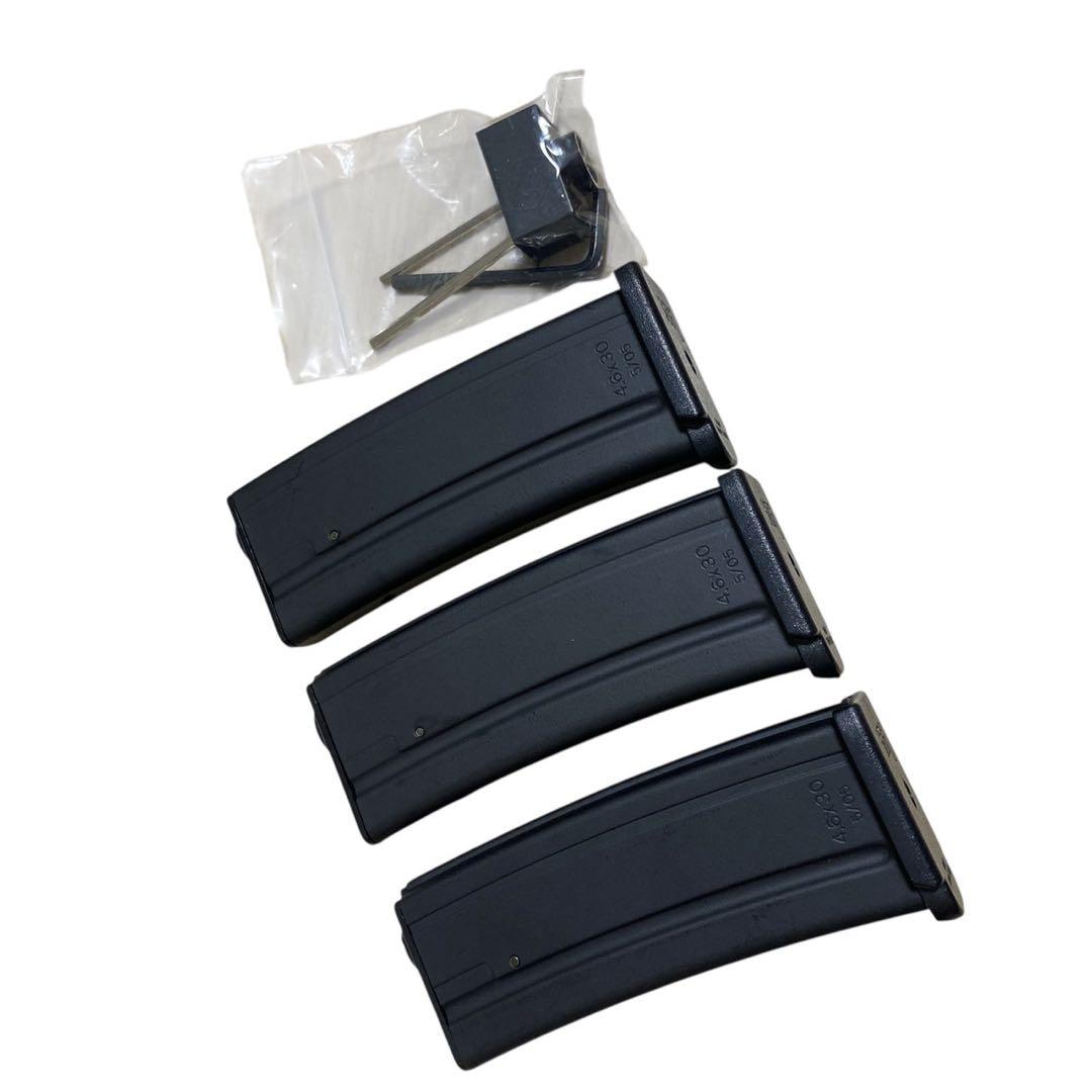 東京マルイ コンパクト電動ガン H&K MP7A1 ブラック