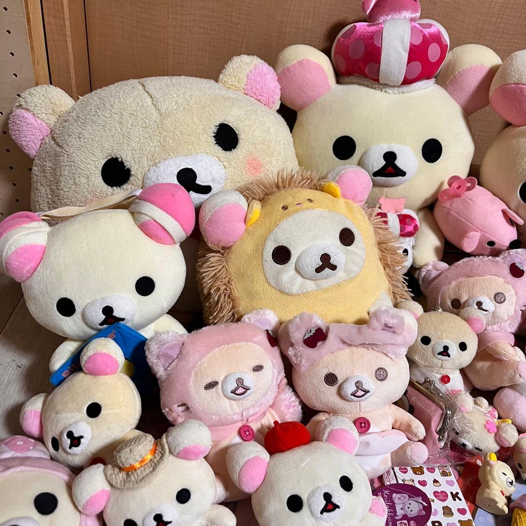 リラックマ コリラックマ グッズ まとめ 売 り 大量