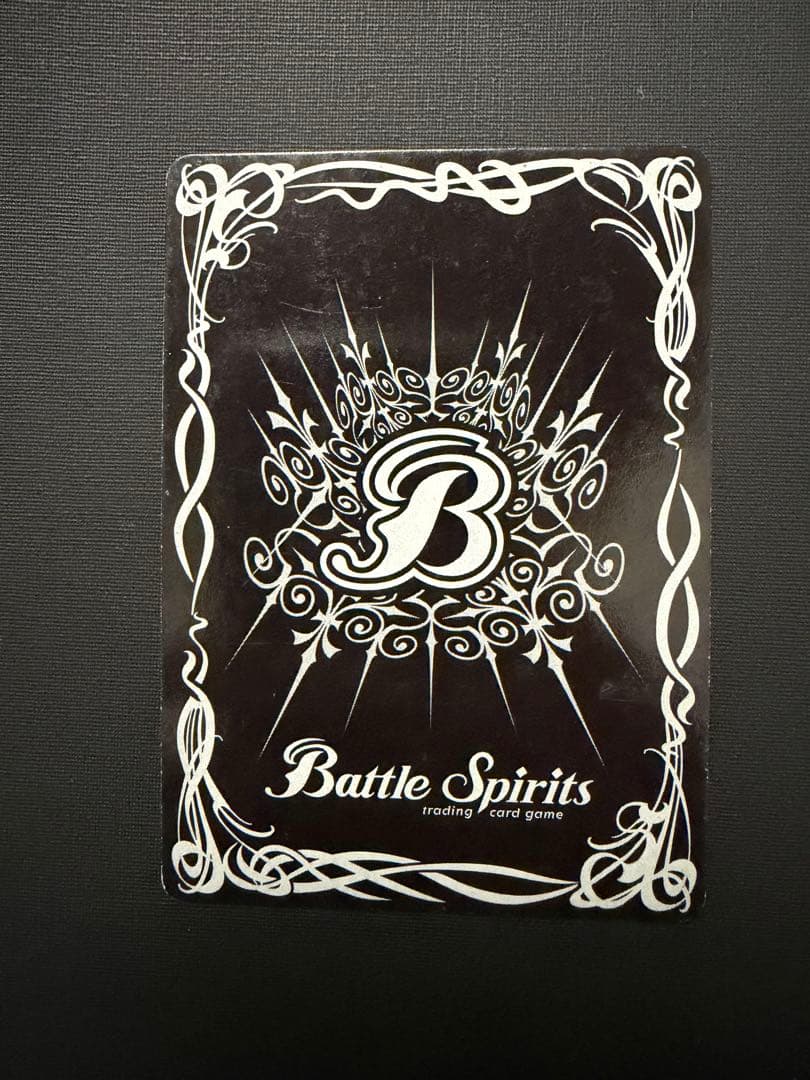 獅龍王レオン・ハウル　PX01 バトスピ バトルスピリッツ　英語版　海外　Xレア