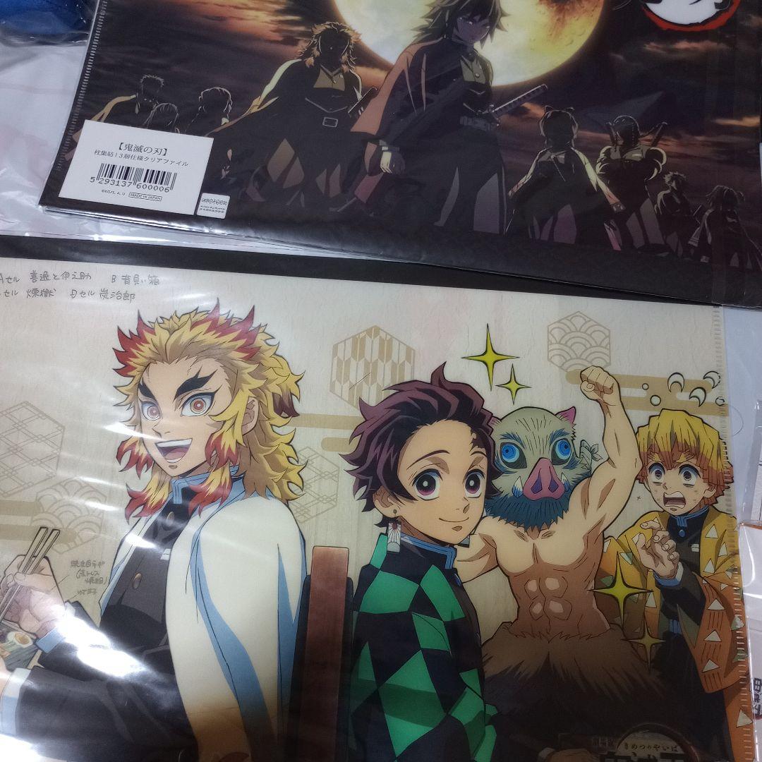 鬼滅の刃　冨岡義勇　マスコット　ぬいぐるみ　全集中展　アクリルスタンド　カフェ