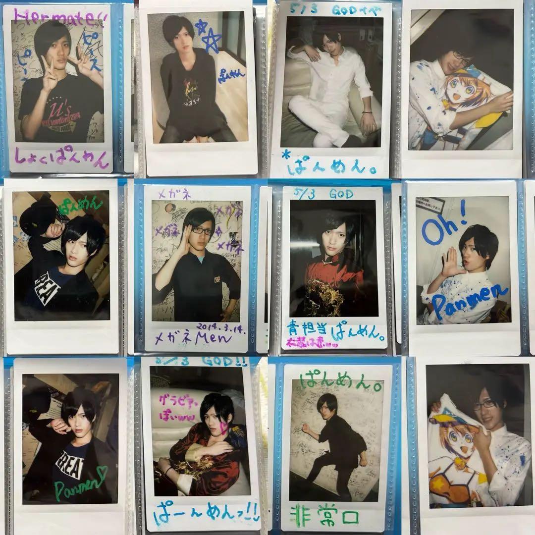 ぱんめん チェキ 107枚 セット