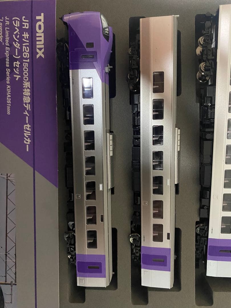 TOMIX 98487 JRキハ261 5000系　特急　ラベンダーセット