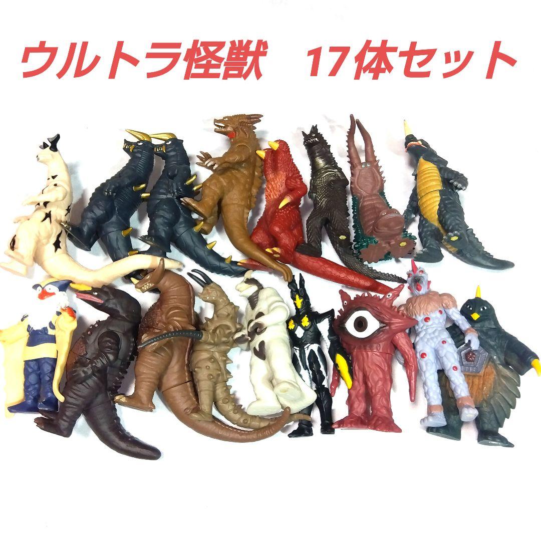 ウルトラソフビシリーズ　20体セット　ライブサインつき　まとめ売り