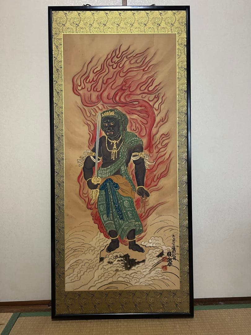 希少品・額装付 不動明王 仏画 アンティーク 130cm×60cm 開運・魔除け