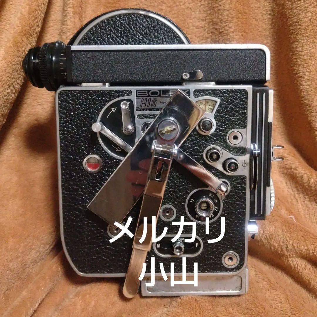 希少　16mmカメラ　BOLEX H16Reflex　レンズ付　中古