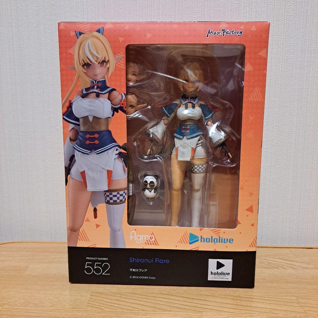 Figma Shiranui Flare 552 不知火フレア
