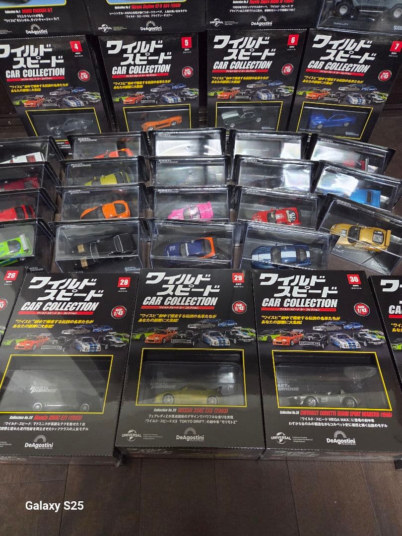 デアゴスティーニ ワイルドスピード カーコレクション1～33号 特典付き