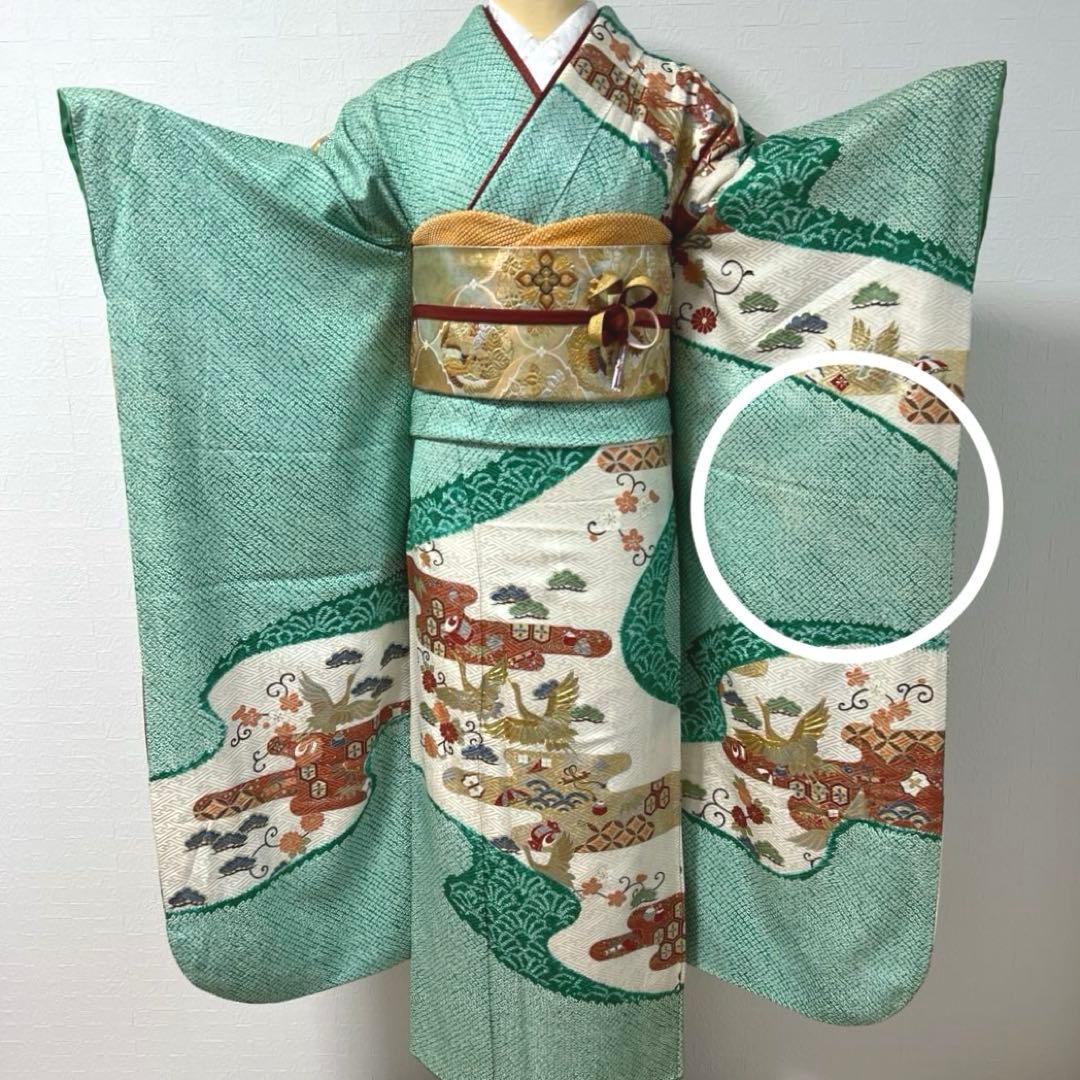 461 振袖フルセット 正絹 緑 グリーン 絞り 金彩 駒刺繍 やまと レトロ