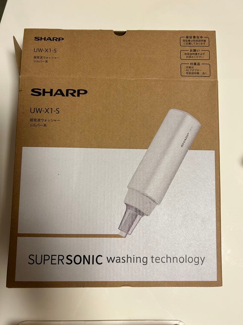 シャープ超音波ウォッシャー