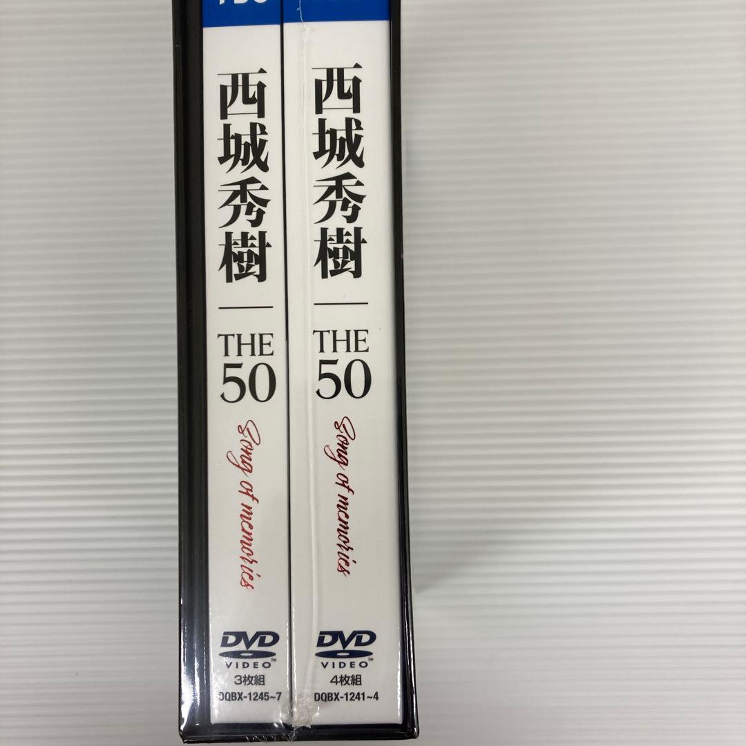 西城秀樹The50 Song of memories