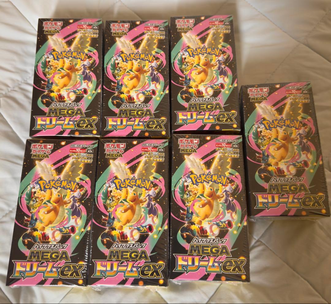 ポケモンカード メガドリームex 7BOX シュリンク付き