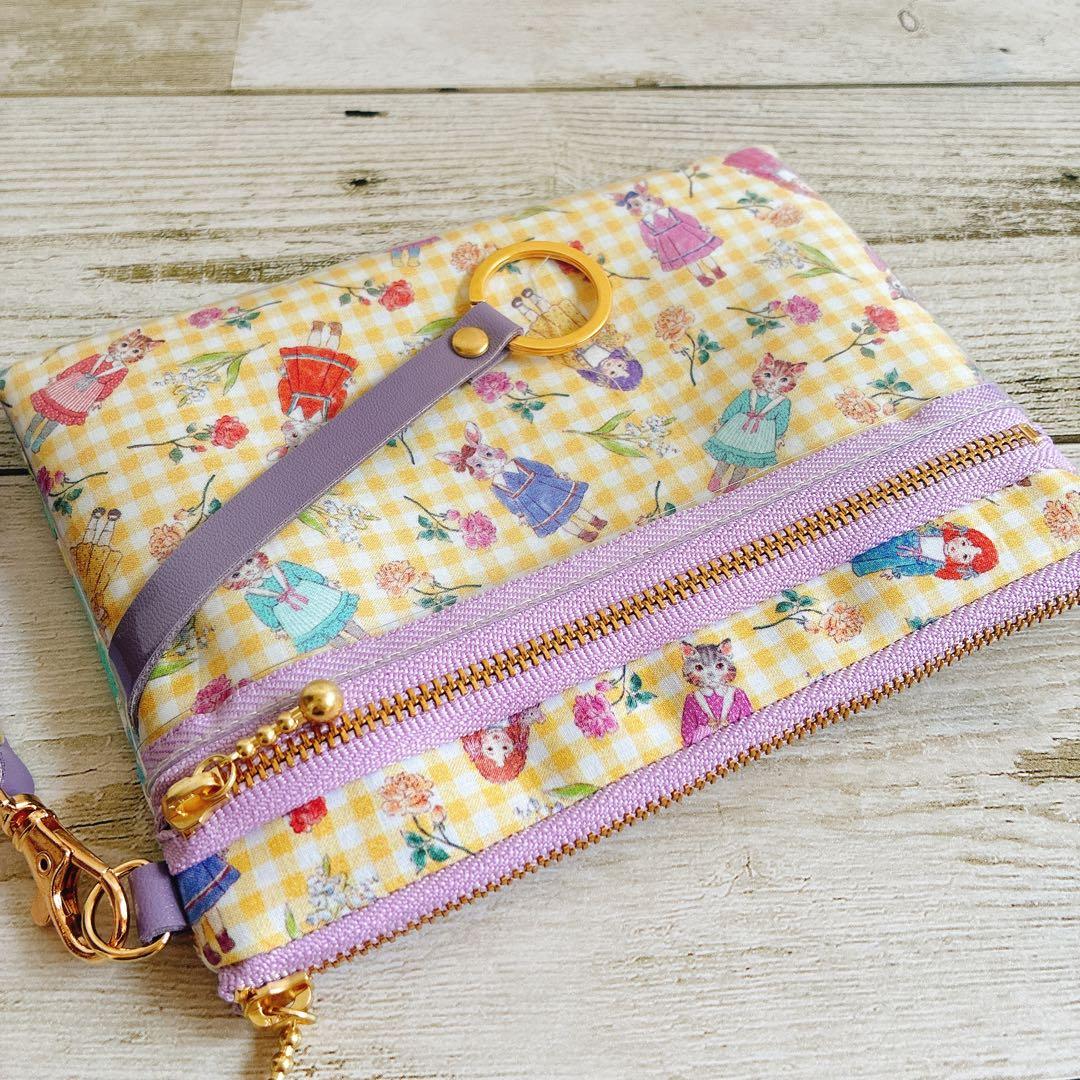 majumajuさま専用