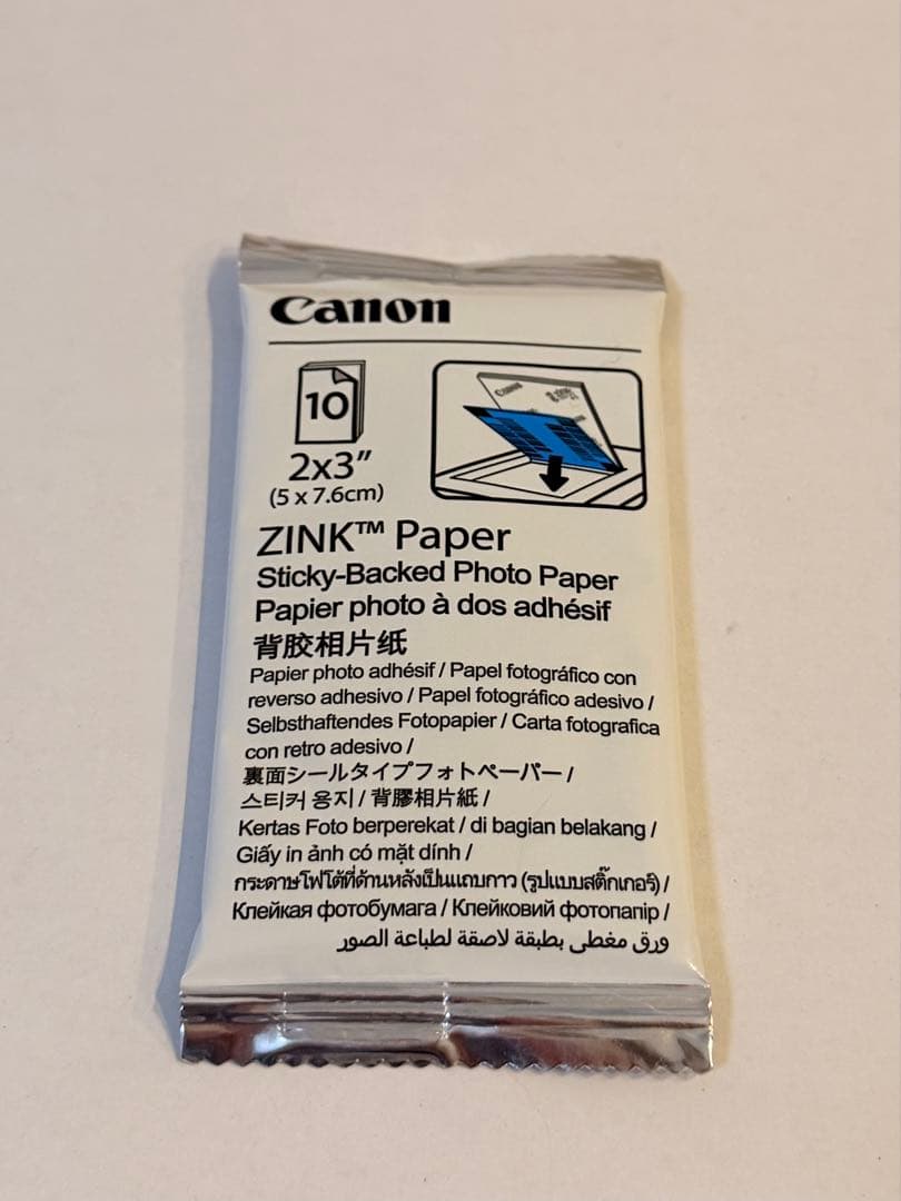 キャノン インスピック ＋フォトペーパー10枚＋5枚 動作保証 美品 箱付属品付