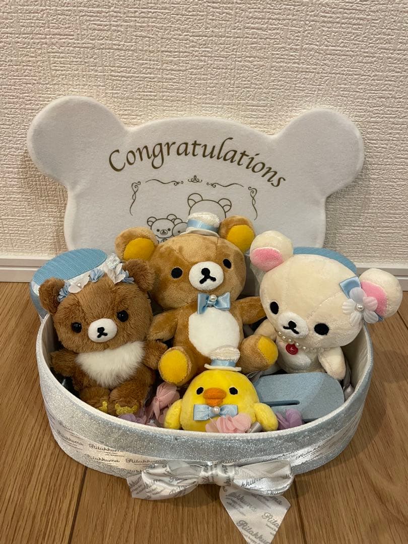 廃盤　リラックマ　ウェディング　ぬいぐるみ　電報