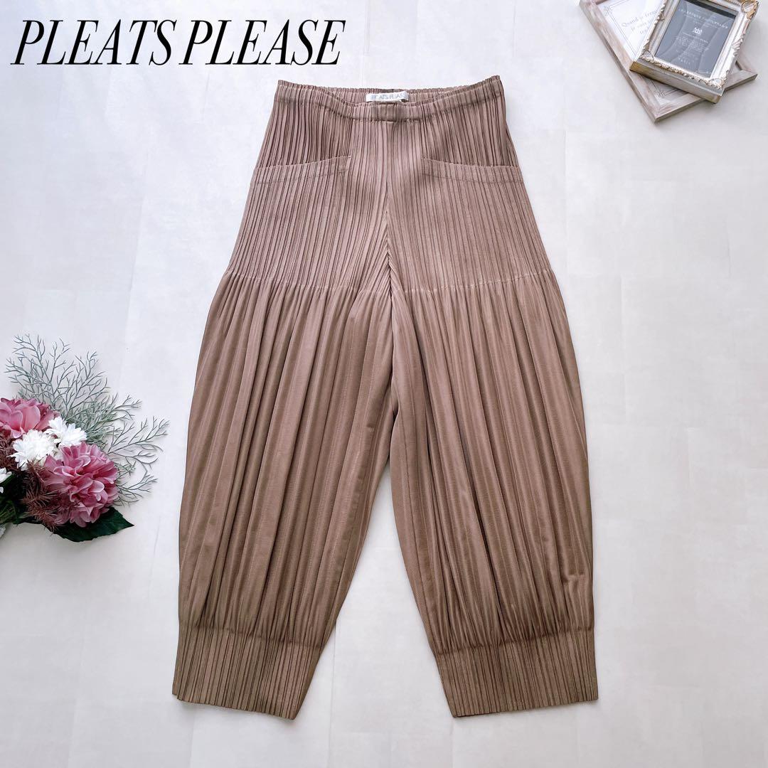 極美品✨プリーツプリーズ イッセイミヤケ サルエルパンツ ブラウン サイズ2