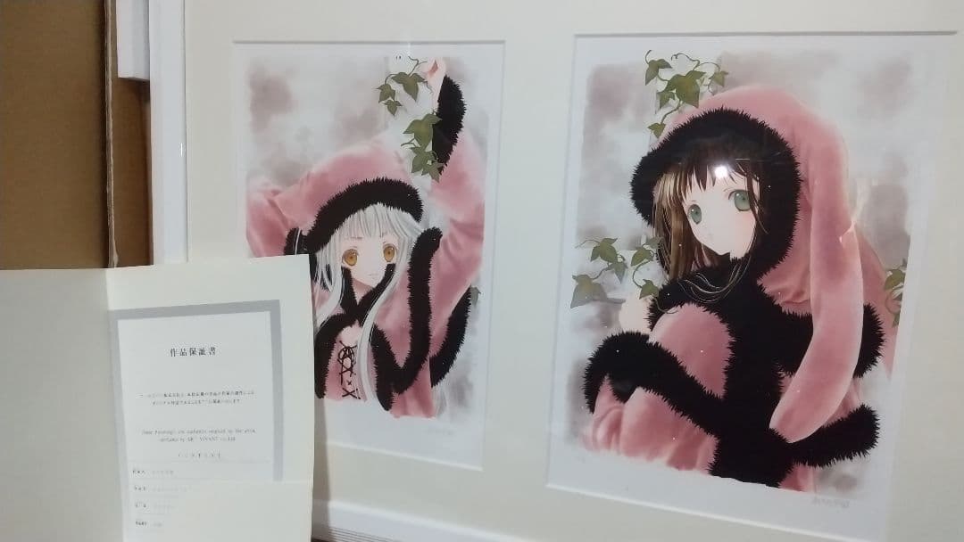 ⑤あづみ冬留 複製原画 保証書付き