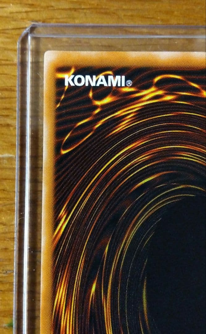 遊戯王 ダーク・ネクロフィア レリーフ 美品 LN-14 アルティメットレア