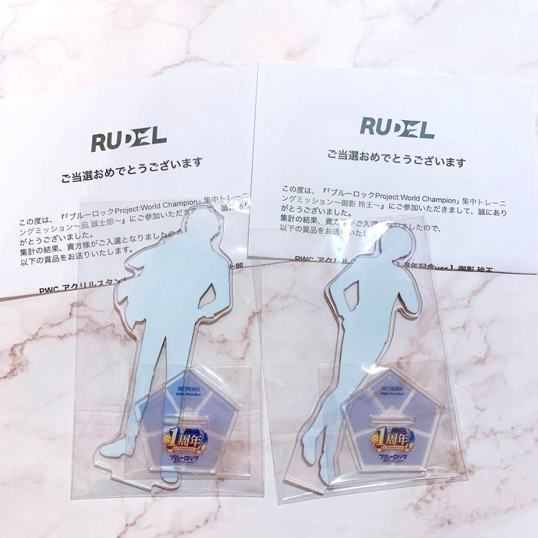 ブルーロック PWC アクリルスタンド アクスタ 1周年記念ver. 凪 玲王