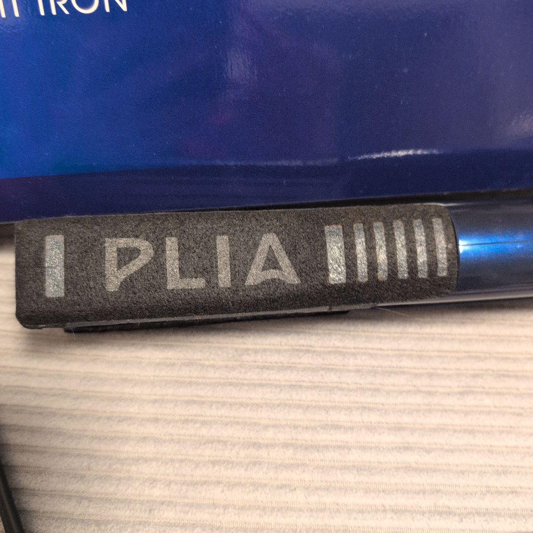 M M　PLIA SS ストレートアイロン