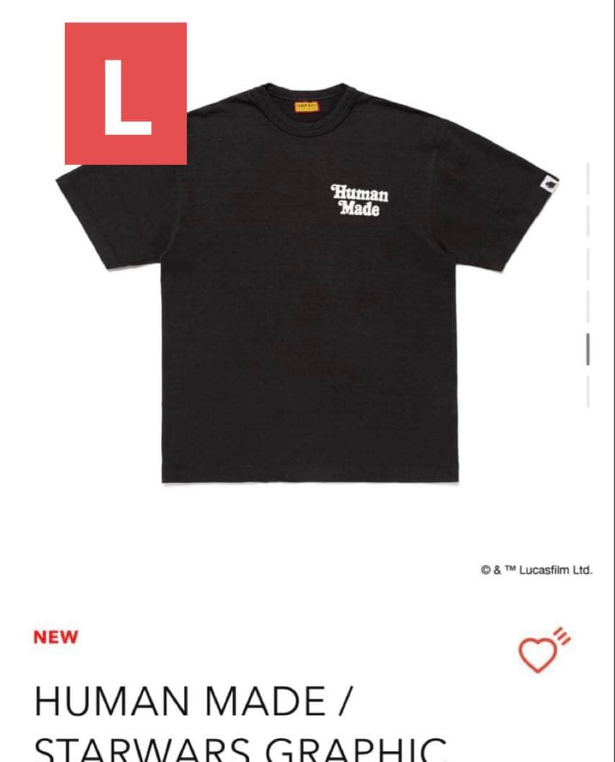 トップス HUMAN MADE / STARWARS GRAPHIC T-SHIRT #2
