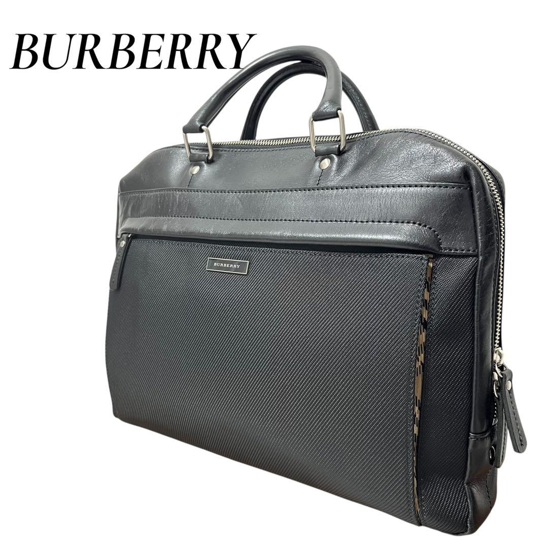 【美品】BURBERRY バーバリー ブリーフケース ビジネス A4 レザー