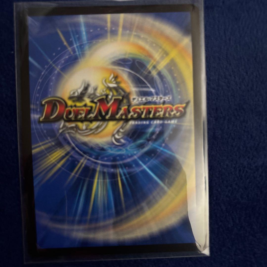 聖霊龍王　メルヴェイユ　サイン入りシークレット