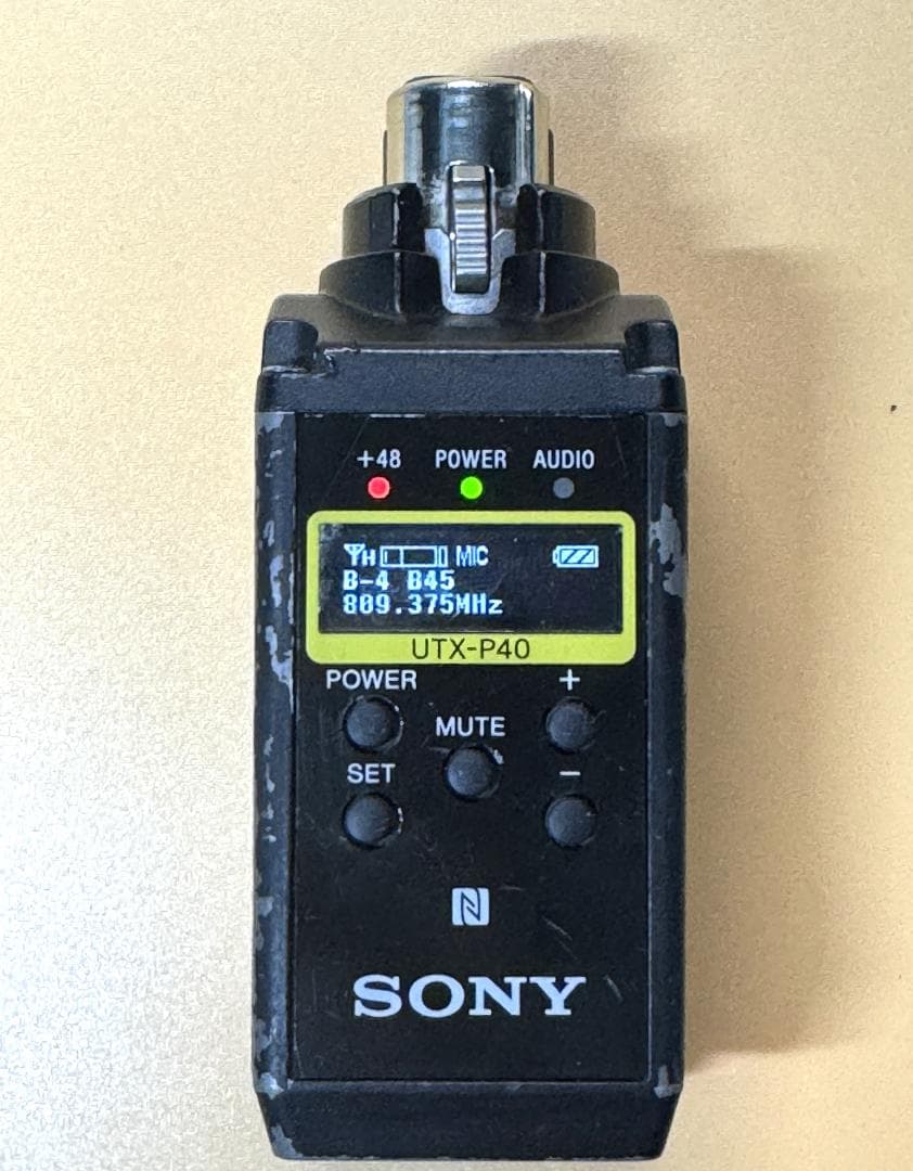 SONY ソニー プラグオントランスミッター UTX-P40