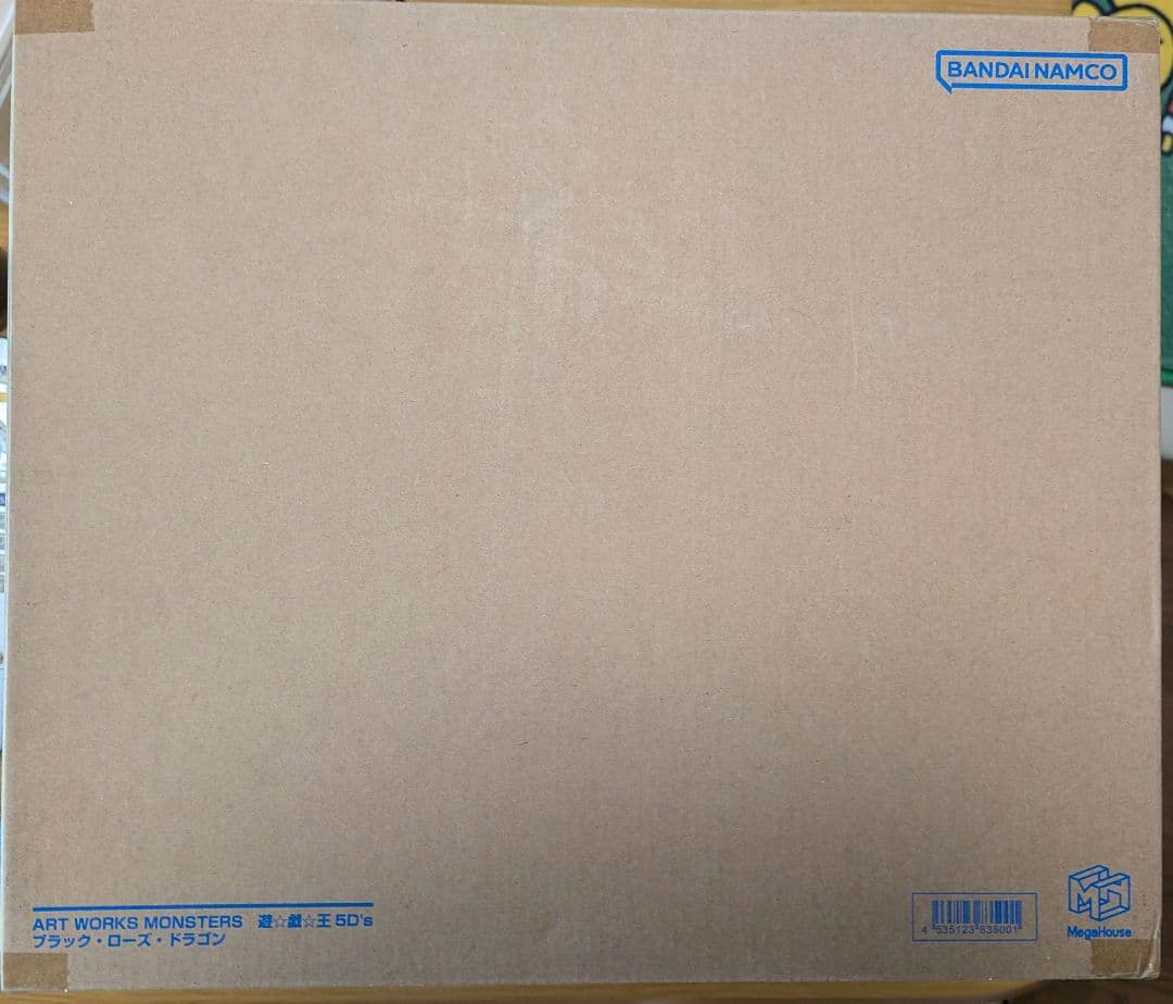 遊戯王　ARTWORKSMONSTERS ブラックローズドラゴン　フィギュア
