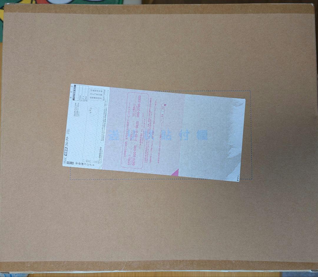 遊戯王　ARTWORKSMONSTERS ブラックローズドラゴン　フィギュア