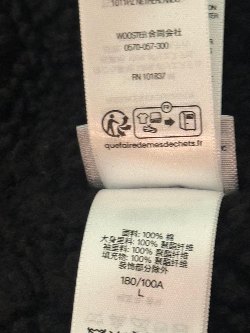 【アキラ】FauxShearlingLined BombeJacket L