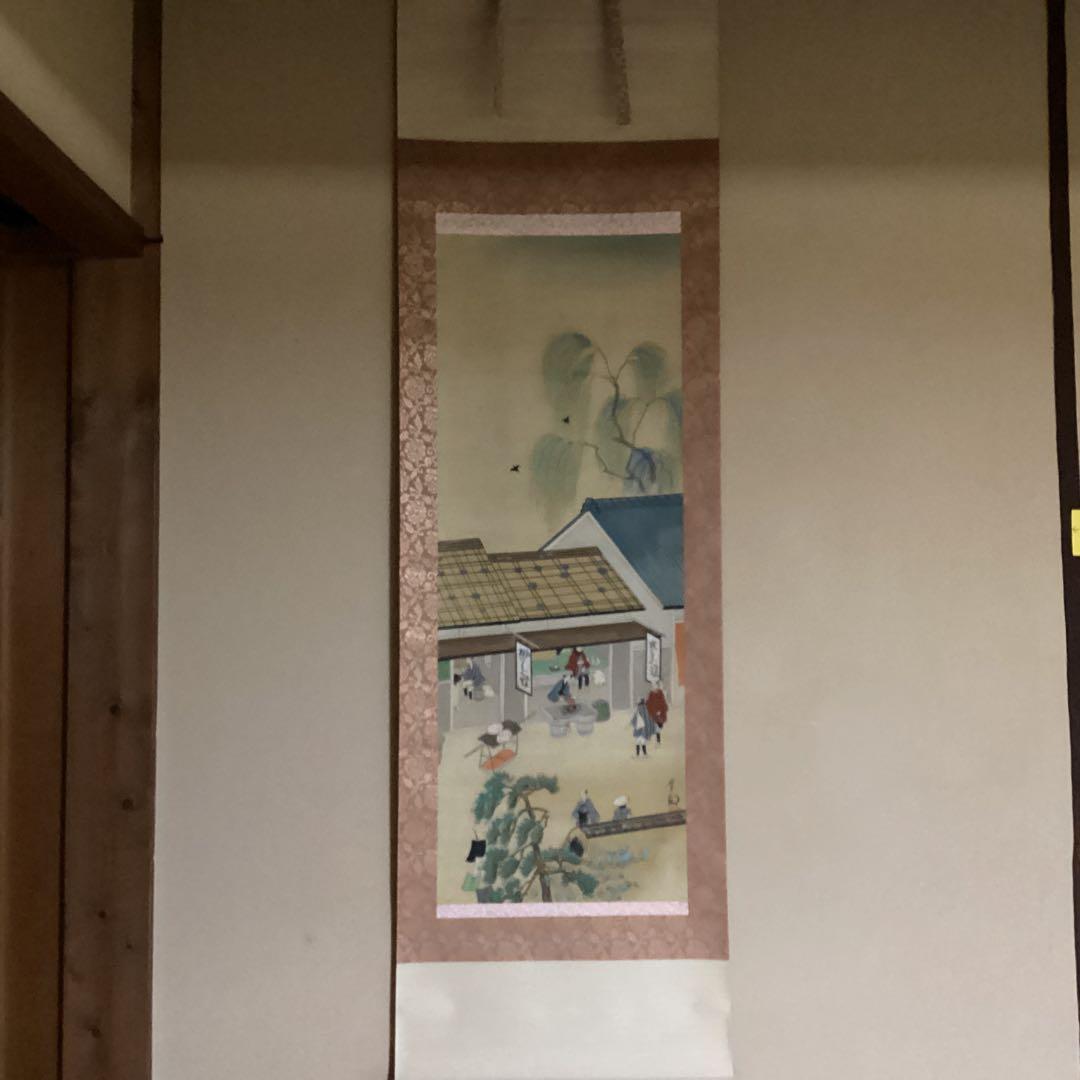 O-12水墨画 掛軸 東海道五拾三次　桑名の宿　春嶺