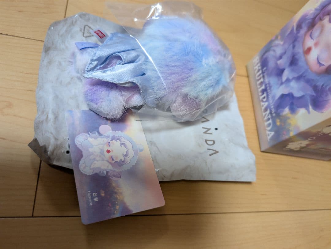 SKULLPANDA You Found Me! ぬいぐるみ 3つセット