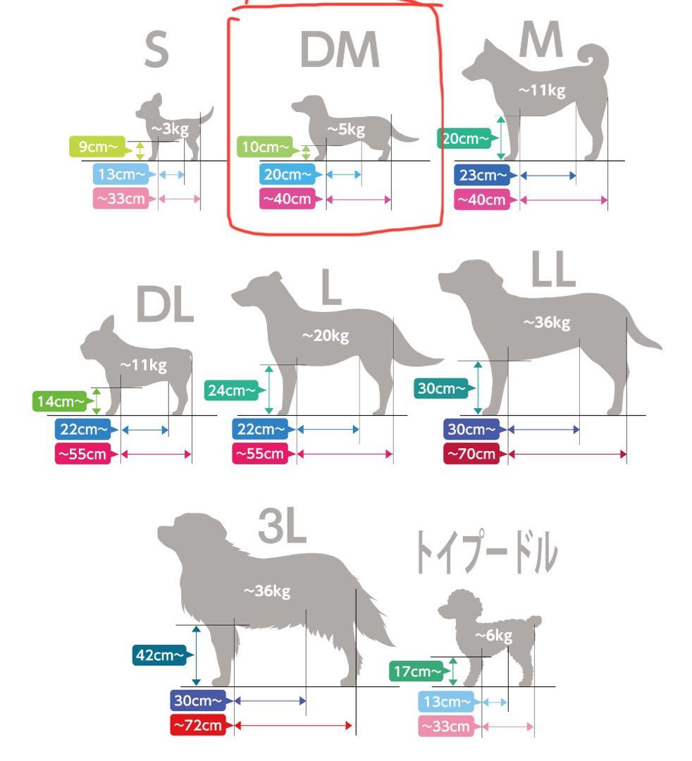OneAid リラクッション DMサイズ ブラウン 撥水カバー・説明書付