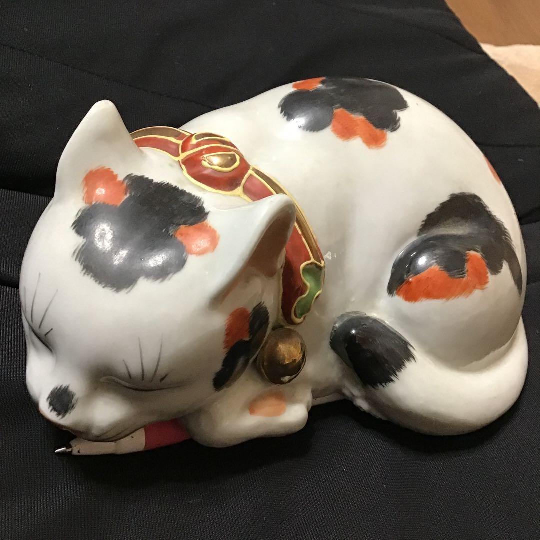 昭和レトロ　陶器　焼き物　眠り猫　眠りネコ　2匹　縁起物　置物