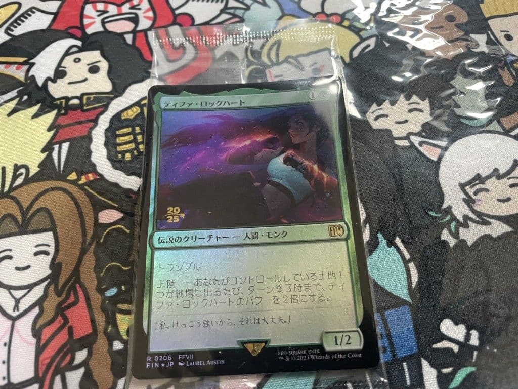 MTG×FF ティファ・ロックハート　プレリリーススタンプ　foil未開封